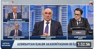 AMEA-nın vitse-prezidenti, akademik Rasim Əliquliyev  Baku TV-nin “Aktual gündəm” verilişinin qonağı olub, Elm və Təhsil Nazirliyi, Elm ve Tehsil Nazirliyi, Azərbaycan Respublikası Elm və Təhsil Nazirliyi, Azerbaycan Respublikasi Elm ve Tehsil Nazirliyi, Elm və Ali Təhsil üzrə Dövlət Agentliyi, Elm və Ali Təhsil, AMEA, Azərbaycan Milli Elmlər Akademiyası, Elmler Akademiyasi, İnformasiya Texnologiyaları İnstitutu, İnformasiya Texnologiyaları, AMEA ITI, AMEA İTİ, İTİ, ITI, ikt.az, ict.az, ict, ikt, www.ict.az, www.ikt.az, Rasim Aliguliyev, Rasim Əliquliyev, RM Əliquliyev, Əliquliyev Rasim, Academician Rasim Aliguliyev